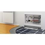 YERDEN ISITMA MALZEMELERİ